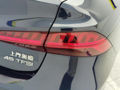 Audi A7L 45 TFSI S-line Version - ფოტო 5