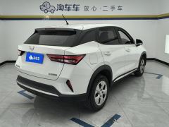Wuling Xingchi 1.5L Manual Freedom - фото 2