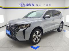 Geely Haoyue PRO 1.5T Edition - photo 1