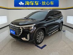 Jetour X90 PLUS 1.6T 5 - ფოტო 1