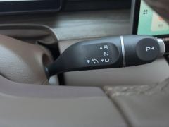 Wuling Starlight S Plug-in Hybrid 1.5L 130km Navigator Edition - ფოტო 19