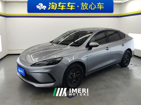 2025 BYD Seal 05DM-i Smart Driving Edition 1.5L 55km Luxury Edition - car from China