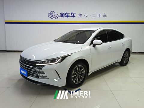 2024 BYD Destroyer 05 DM-i Honor Edition 1.5L 55km Luxury Edition - car from China