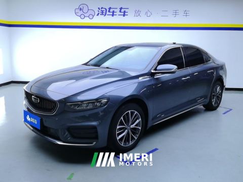 2021 Geely Xingui Xingrui 2.0T Luxury Edition - ავტომობილი ჩინეთიდან