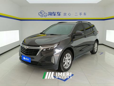 2022 Chevrolet Equinox 535T 2WD Edition - ავტომობილი ჩინეთიდან