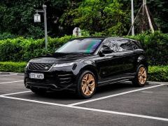 Land Rover Range Rover Evoque Aurora L 249PS R-Dynamic Luxury Edition - ფოტო 1