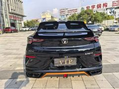 Changan UNI-T Second Generation 1.5T Flagship - ფოტო 6