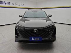 Changan CS75PLUS CS75 PLUS Gen 2.0T Flagship - фото 3