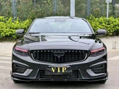 Geely Xingui 1.5T Edition - ფოტო 2