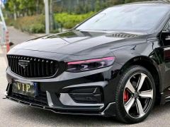 Geely Xingui 1.5T Edition - ფოტო 4
