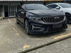 Geely Xingui 1.5T Edition - ფოტო 1
