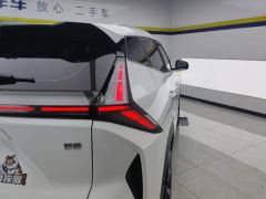 Geely Boyue 1.5T - ფოტო 5
