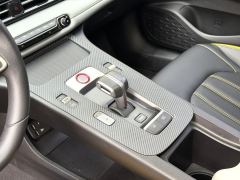GAC Shadow Leopard 270T J16 Edition - ფოტო 8