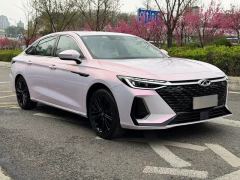 Chery Arrizo 8 1.6T - photo 3