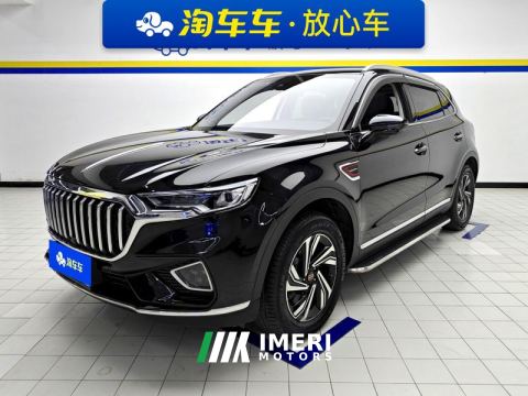 2022 FAW Hongqi HS5 Facelift 2.0T Tiptronic 2WD Smart Connect Flagship Edition - ავტომობილი ჩინეთიდან
