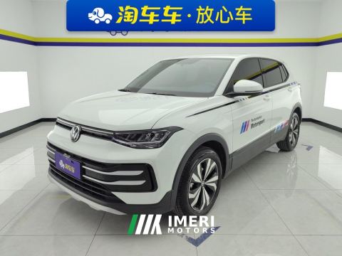 2025 Volkswagen Tharu Advanced 1.5L Advanced Version - ავტომობილი ჩინეთიდან