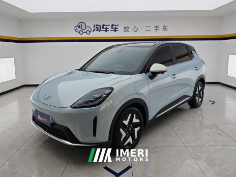 2025 Wuling Bingo Colorful Fruit S 430km Flagship - ავტომობილი ჩინეთიდან