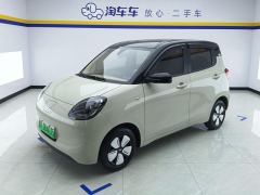 Wuling Hongguang MINIEV 4-Door Edition 205km Exquisite enjoyment style - фото 1