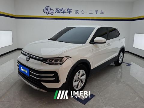 2026 Volkswagen Tharu 1.5L Edition - ავტომობილი ჩინეთიდან