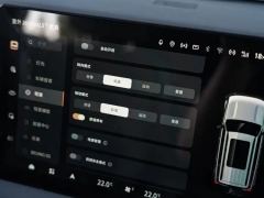 Beijing BJ40 2.0T Standard Edition Gasoline - ფოტო 14