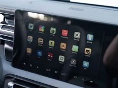 Beijing BJ40 2.0T Standard Edition Gasoline - ფოტო 16