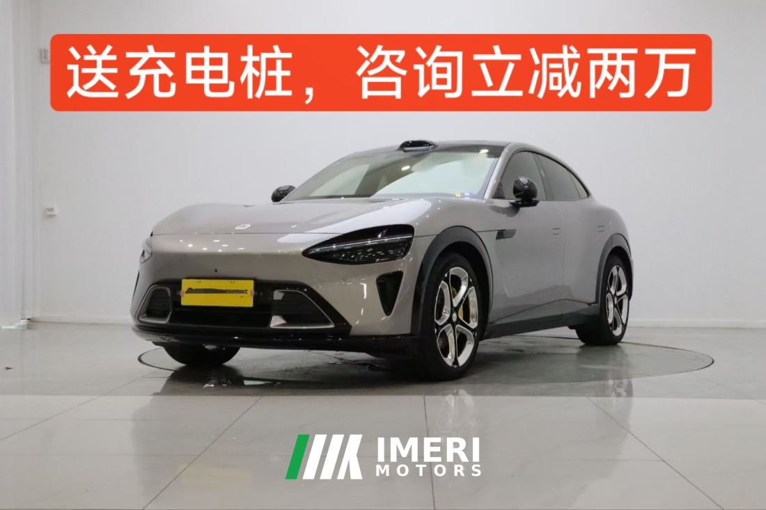 Xiaomi YU7 643km Rear Drive Standard Edition - car from China