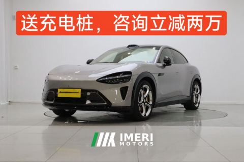 2026 Xiaomi YU7 643km Rear Drive Standard Edition - ავტომობილი ჩინეთიდან