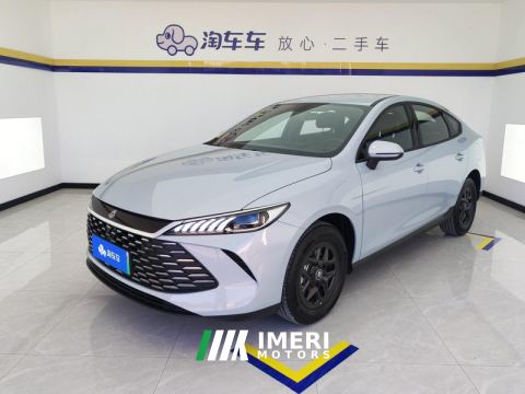 2025 BYD Qin PLUS DM-i Smart Driving Edition 1.5L 128km Progressive - ავტომობილი ჩინეთიდან