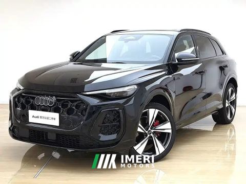 2026 Audi Q5L quattro 45th Anniversary Heritage Edition 40 TFSI Stylish Sporty Edition - ავტომობილი ჩინეთიდან
