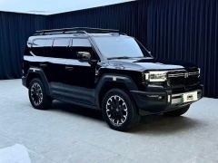 Longitudinal And Transverse G700 2.0T Edition 5 - ფოტო 3