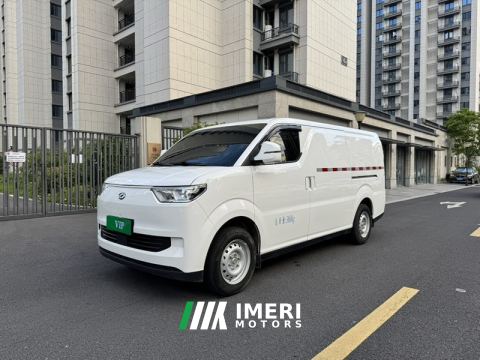 2024 Seres SRM EC75 310km Pioneer Edition I 50.38kWh - ავტომობილი ჩინეთიდან