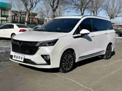 Wuling Jiachen 2.0L DHT Flagship Edition - ფოტო 2