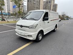 Geely Shuailing 260km 41.6kWh Standard Range - ფოტო 1