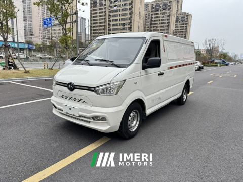 2022 Geely Shuailing 260km 41.6kWh Standard Range - car from China