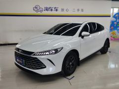 BYD Qin PLUS DM-i Smart Driving Edition 1.5L 55km Leading Edition - ფოტო 1