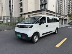 Maxus Dà Ná V1 403km Edition - фото 1