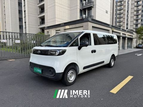 2025 Maxus Dà Ná V1 403km Edition - ავტომობილი ჩინეთიდან