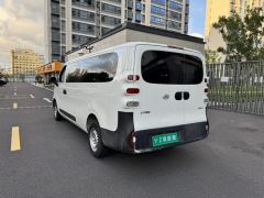Maxus Dà Ná V1 403km Edition - фото 4
