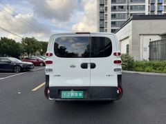 Maxus Dà Ná V1 403km Edition - фото 5