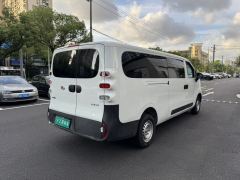 Maxus Dà Ná V1 403km Edition - фото 6