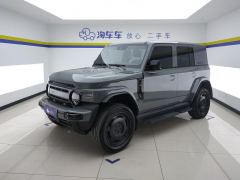 iCar Super V23 550km Rear-wheel drive super sport version - photo 1
