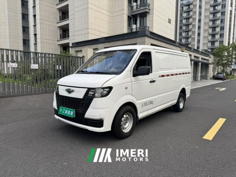 2023 Foton Era EV6 245km Edition 41.86kWh - car from China