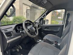 Foton Era EV6 245km Edition 41.86kWh - ფოტო 8