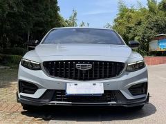 Geely Xingui 1.5T Edition - ფოტო 1