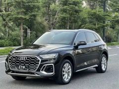 Audi Q5L 40 TFSI Luxury Dynamic Edition - photo 1