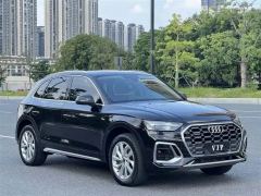 Audi Q5L 40 TFSI Luxury Dynamic Edition - photo 3