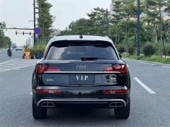 Audi Q5L 40 TFSI Luxury Dynamic Edition - photo 8