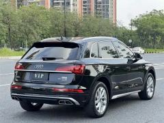 Audi Q5L 40 TFSI Luxury Dynamic Edition - photo 9