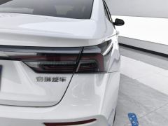 Chery Arrizo 5 PLUS Small AI 1.5L CVT enjoy PLUS - photo 5