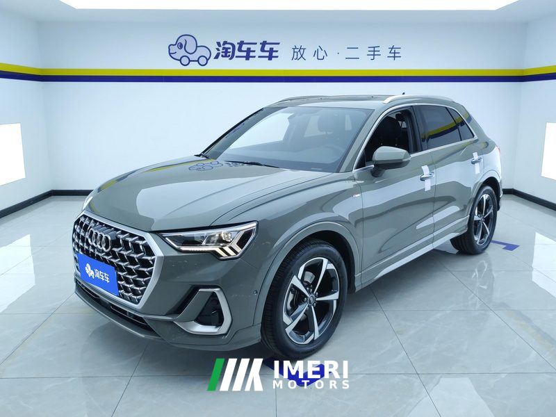 Audi Q3 35 TFSI Fashion Dynamic - car from China
